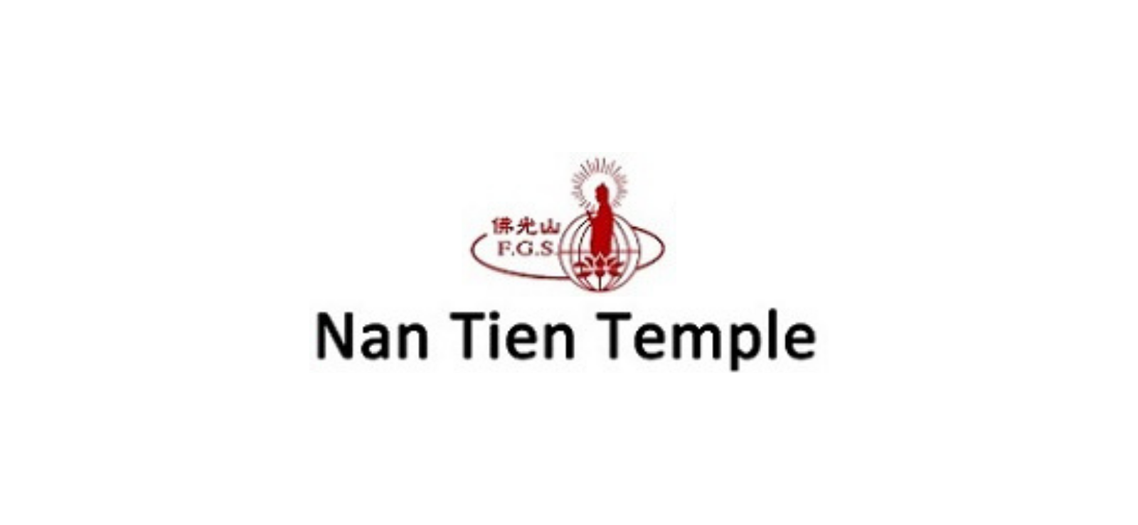 Nan Tien Temple Featured Logo
